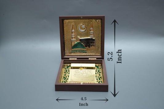 Mecca Madina - Medium Mantra Peti