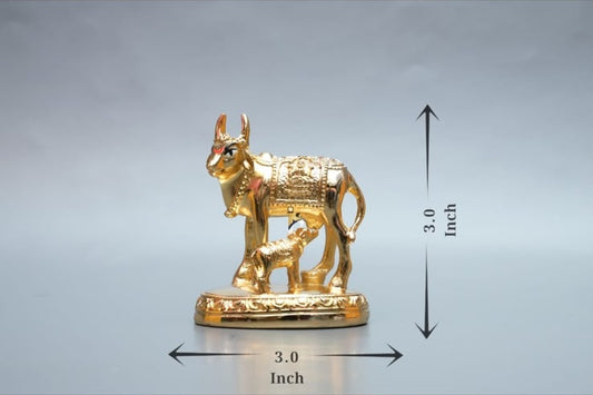 Oval Cow - 3 Inch (Gold)