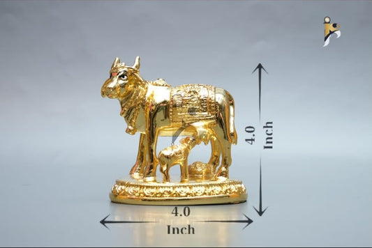 Oval Cow - 4 Inch (Gold)