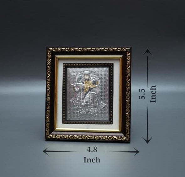 Radha Krishna - Frame No. 1