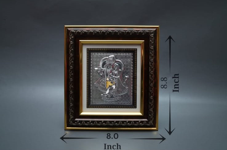 Radha Krishna - Hathichap Frame No. 2