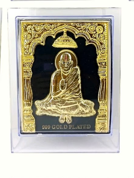 Raghavendra Swami - Gold Plated 3D Frame