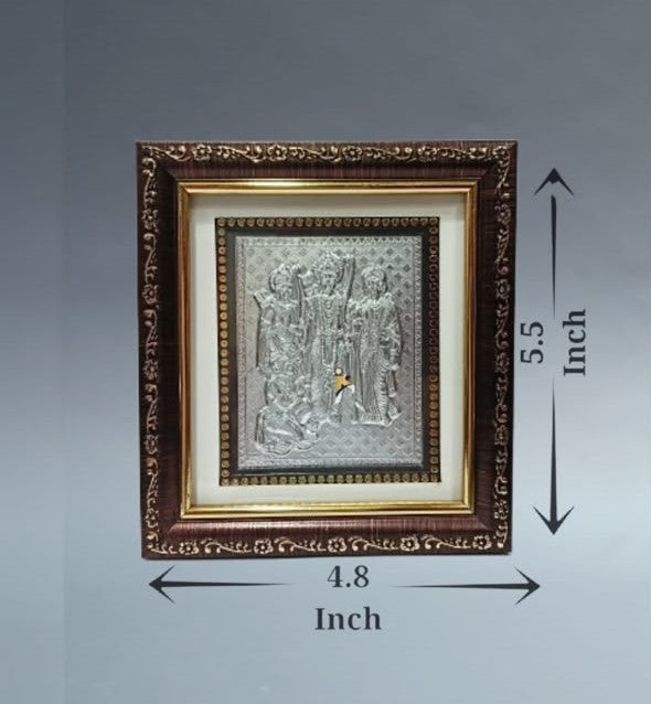 Ram Darbar - Frame No. 1