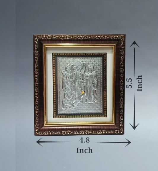 Ram Darbar - Frame No. 1
