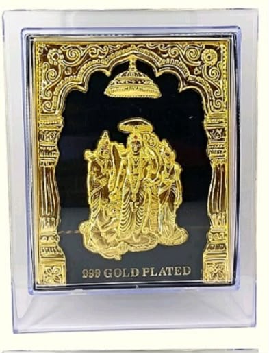 Ram Darbar - Gold Plated 3D Frame