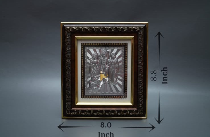 Ram Darbar - Hathichap Frame No. 2