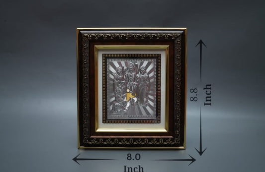 Ram Darbar - Hathichap Frame No. 2