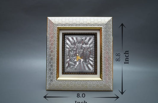Ram Darbar - Hathichap Silver Border Frame No. 2