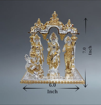 Ram Darbar - 7 Inch