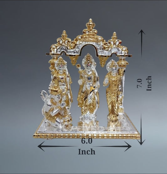 Ram Darbar - 7 Inch