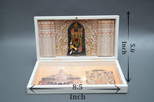 Ram Lalla Ayodhya - Large Mantra Peti