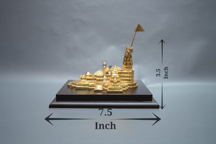 Ram Mandir - Medium