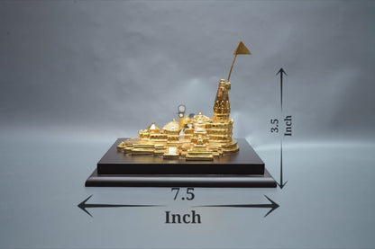 Ram Mandir - Medium