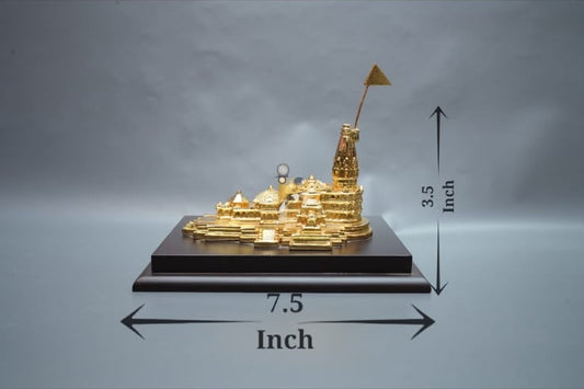 Ram Mandir - Medium