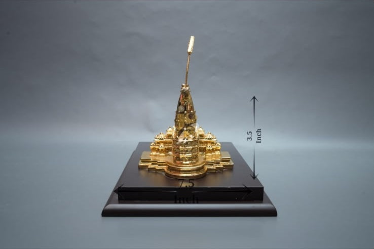 Ram Mandir - Medium