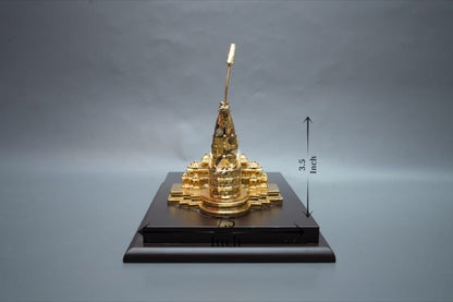 Ram Mandir - Medium