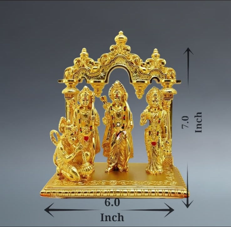 Ram Darbar - 7 Inch