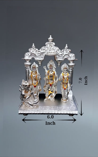 Ram Darbar - 7 Inch