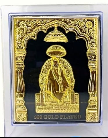 Sai Baba - Gold Plated 3D Frame [C]