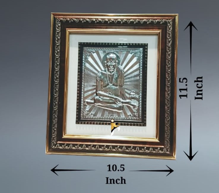 Sai Baba - Hathichap Frame No. 3