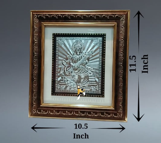 Saraswati - Hathichap Frame No. 3