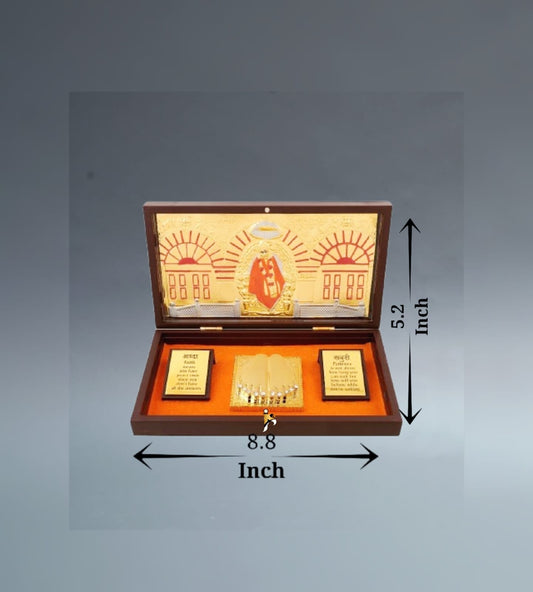 Shirdi Sai Baba - Large Mantra Peti