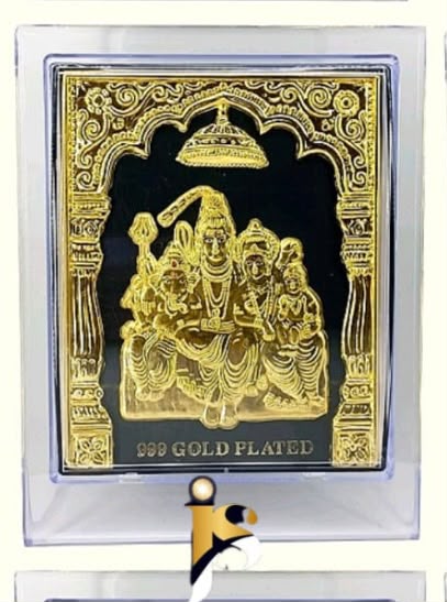 Shiv Parivar - Gold Plated 3D Frame