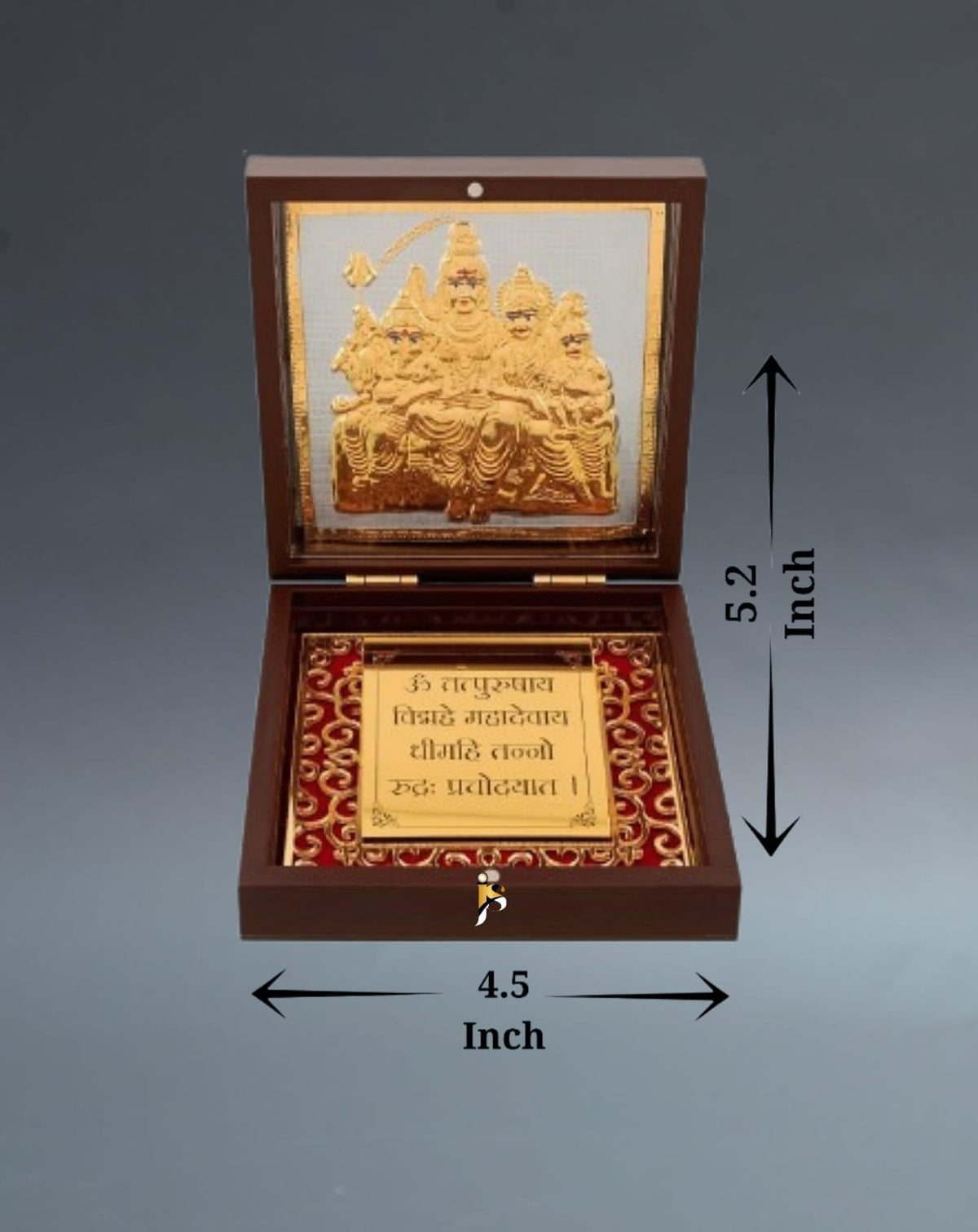 Shiv Parivar - Medium Mantra Peti