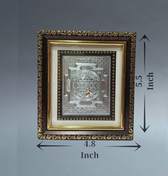 Shree Yantra - Frame No. 1