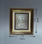 Shree Yantra - Frame No. 1