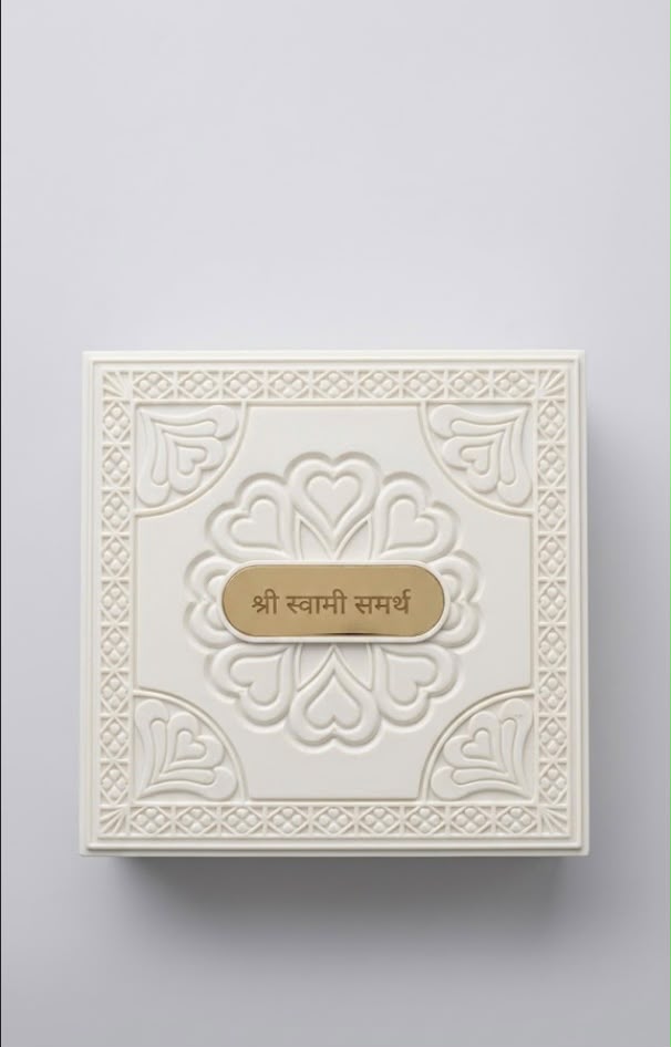Shri Swami Samarth - XL Mantra Peti