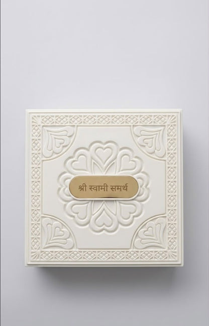 Shri Swami Samarth - XL Mantra Peti