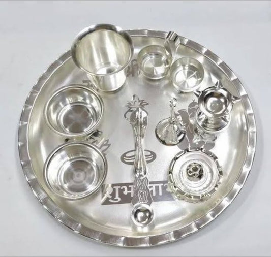 Shubh Labh Plate Silver Coated