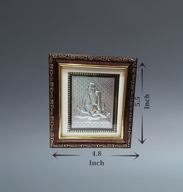 Swami Samarth - Frame No. 1
