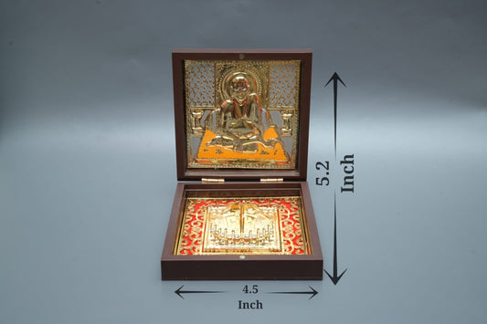 Swami Samarth - Medium Mantra Peti