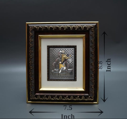 Swami Samarth - Hathichap Frame No. 1