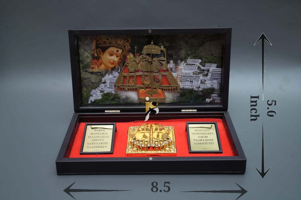 Vaishno Devi - Large Mantra Peti