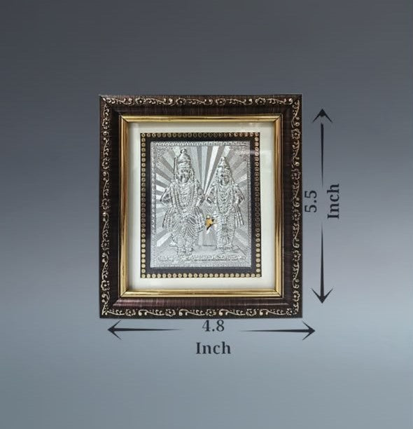 Vitthal Rakhumai - Frame No. 1