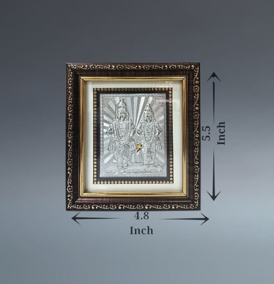 Vitthal Rakhumai - Frame No. 1