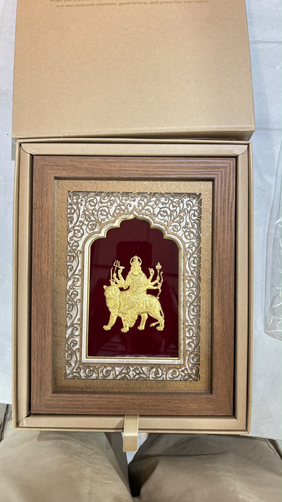 Wooden Frame - Ambe Mata