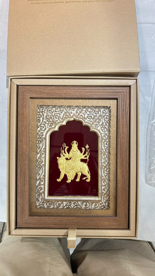 Wooden Frame - Ambe Mata